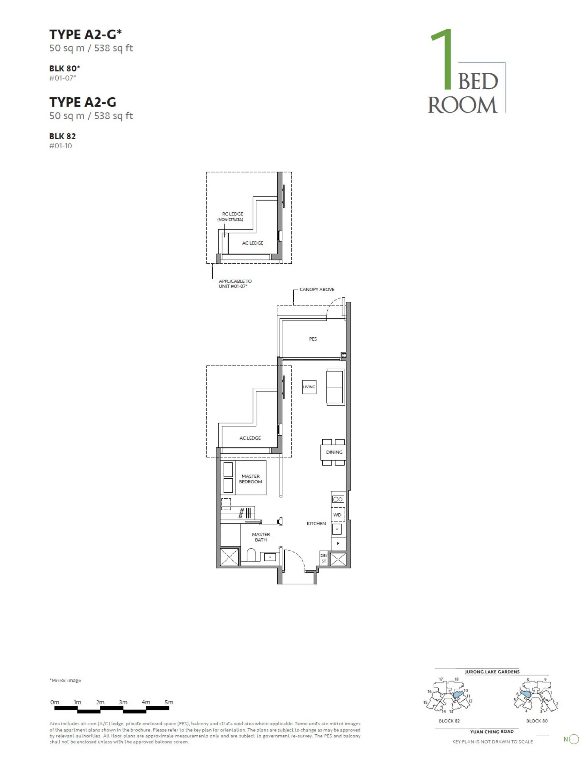The Lakegarden Residences floorplan